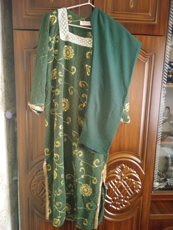 kuylak ishtoncha kuylak ishtoncha