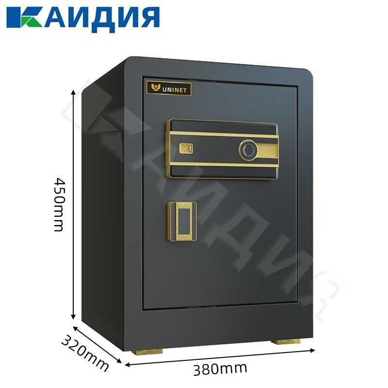 Smart seyf – WiFi сейф с отпечатком пальца, пароль+ключ, сигнализация Smart seyf – WiFi сейф с отпечатком пальца, пароль+ключ, сигнализация
