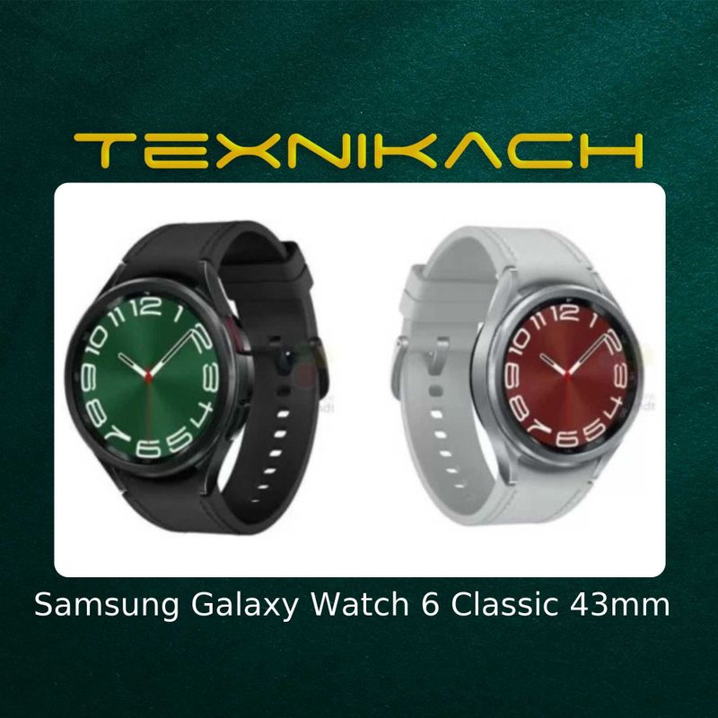 Samsung Galaxy Watch 6 Classic • Доставка Бесплатно