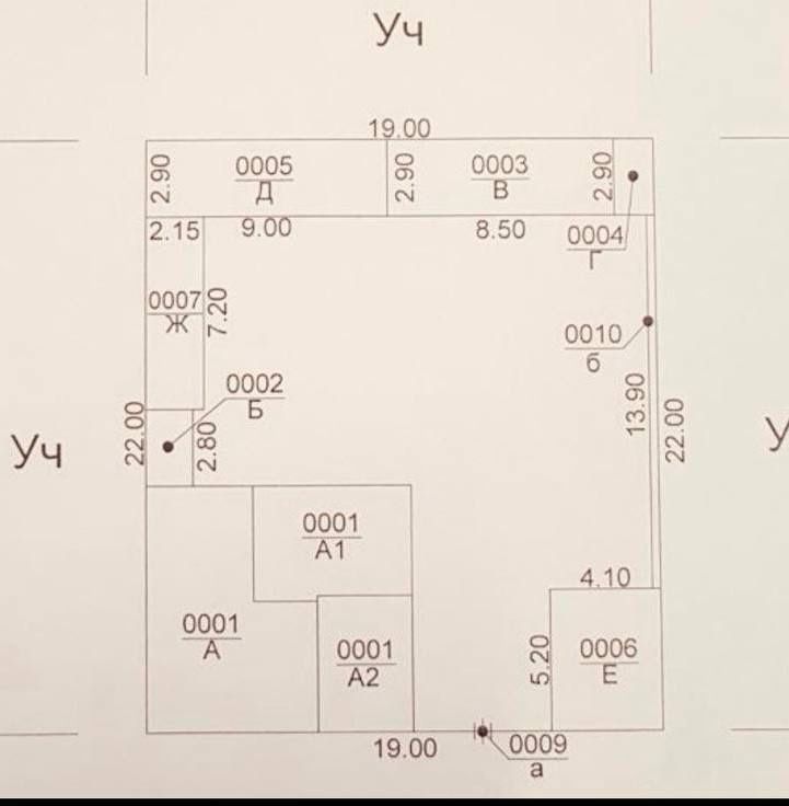 Продается земля участок Никитина 4.18 сотки фасад 19х22