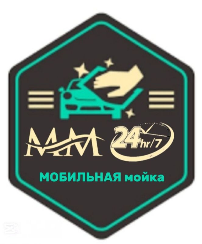 Chaqiruv maoyka hizmati Chaqiruv maoyka hizmati