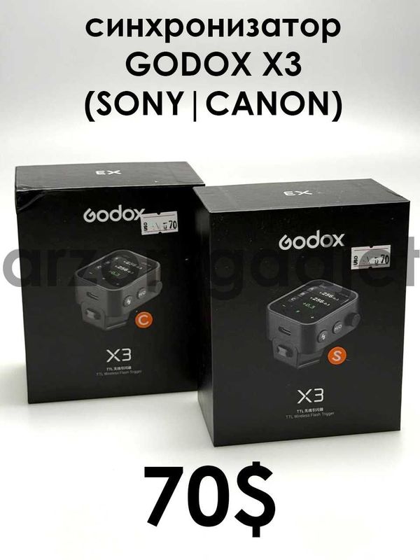 Синхронизатор Godox X2T|X3|Xpro для (Sony|Canon) Гарантия низких цен! Синхронизатор Godox X2T|X3|Xpro для (Sony|Canon) Гарантия низких цен!