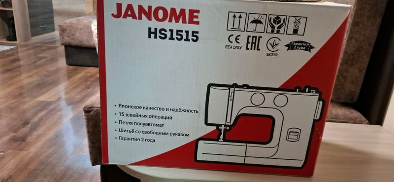 Продается швейная машинка Janone Продается швейная машинка Janone