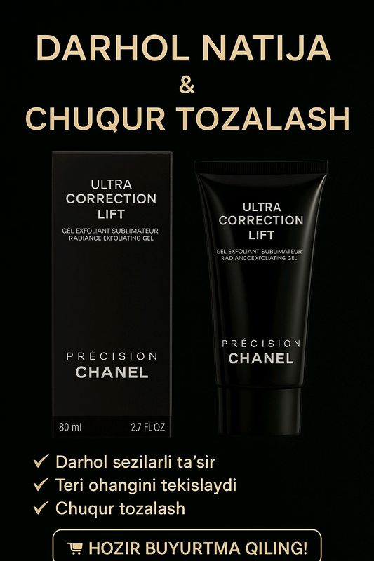 Peeling vositasi Chanel Ultra Correction Lift Peeling vositasi Chanel Ultra Correction Lift