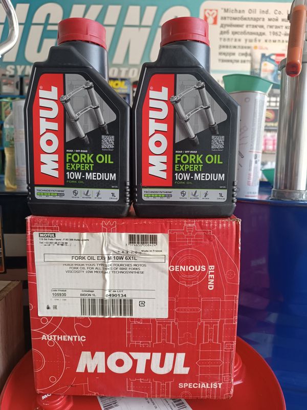 Масло MOTUL fork oil EXP M 10w Made in FRANCE Масло MOTUL fork oil EXP M 10w Made in FRANCE