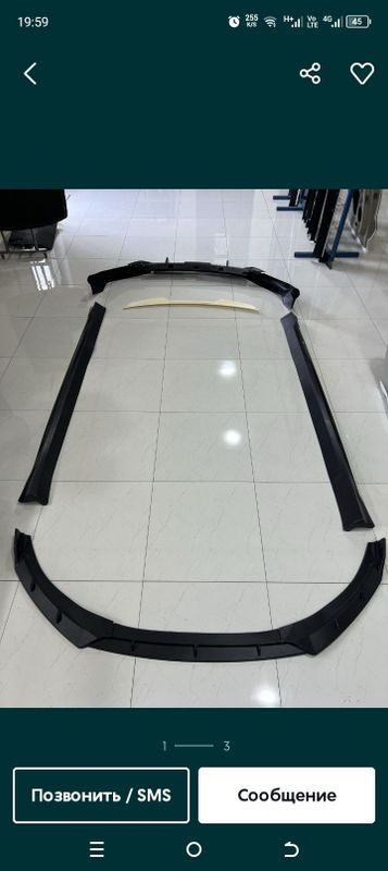 Body kit BYD HAN ( Боди кид ) Body kit BYD HAN ( Боди кид )