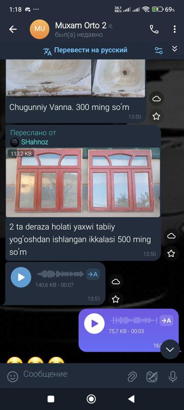 Arzon narxda xar xil narsala Arzon narxda xar xil narsala
