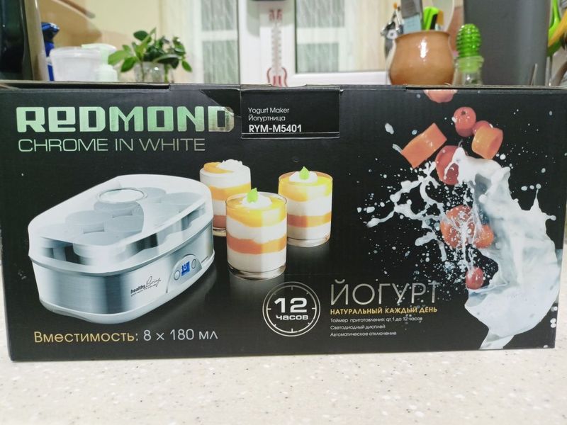 Йогуртница продажа Йогуртница продажа