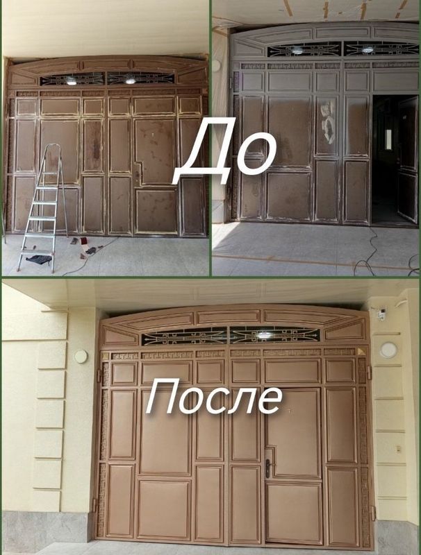 Покраска ворот и металических изделий Покраска ворот и металических изделий