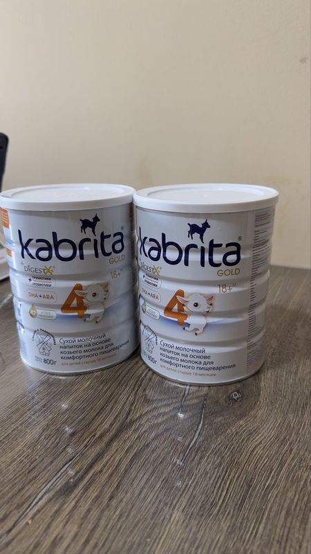 Кабрита смесь янги очилмаган срочно сотиладт Кабрита смесь янги очилмаган срочно сотиладт