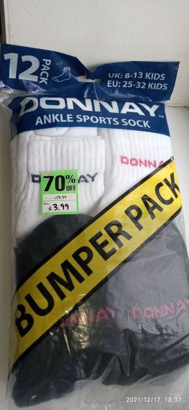 Продам хб носки Donnay детские