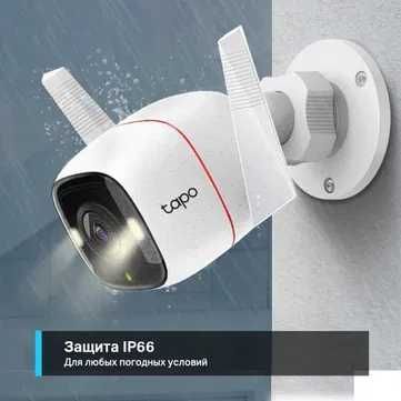 Камера TP-Link Tapo C320WS 2K — С Датчиком Движения | Официальная Камера TP-Link Tapo C320WS 2K — С Датчиком Движения | Официальная