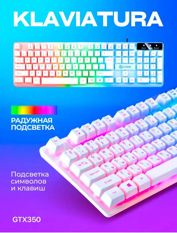 RGB yoritgichli Kompyuter klaviaturasi sotiladi