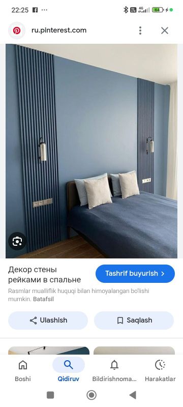 Пластик,Декор,Ламинат,Пол, Гипсакортон хизматларини таклиф киламиз,