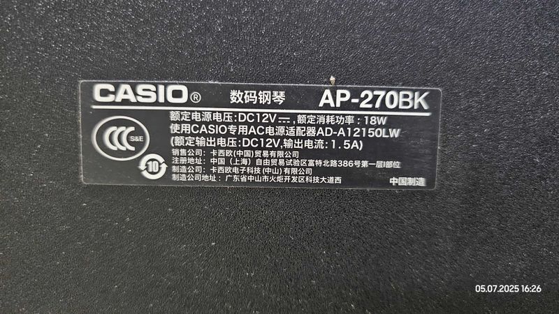 Цифровое пианино Casio AP-270BK Цифровое пианино Casio AP-270BK