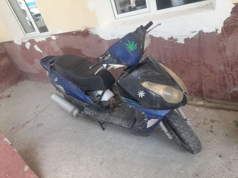Продается скутер Пионер