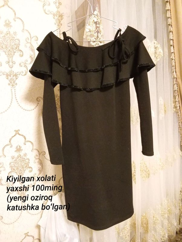 chiroyli koʻylak