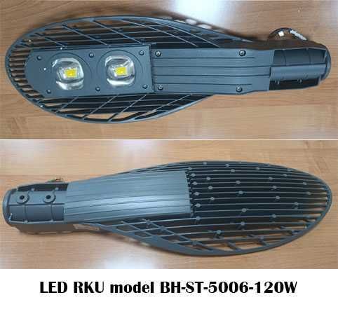 Уличный светодиодный светильник LED RKU Cobra Уличный светодиодный светильник LED RKU Cobra