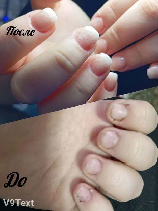 маникюр и педикюр маникюр и педикюр