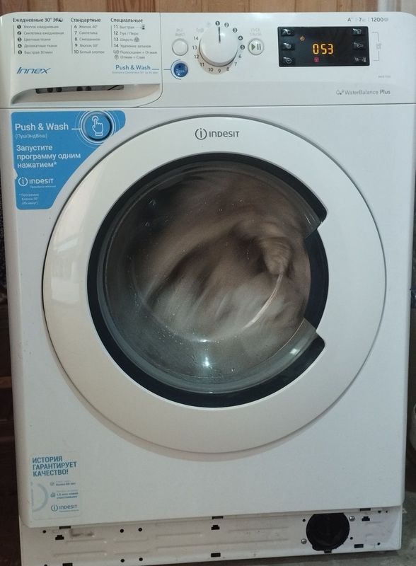 Kirmoshina indesit 7kg Kirmoshina indesit 7kg