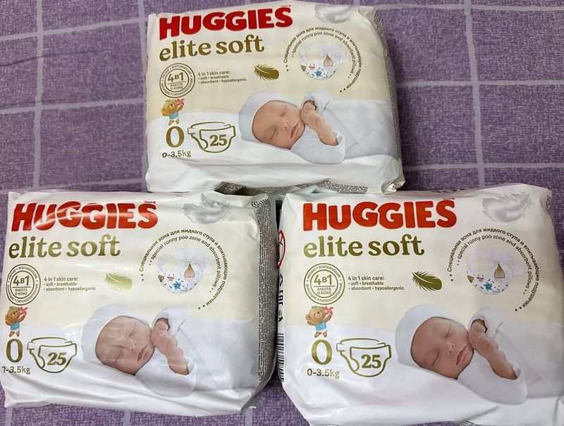 HUGGIES Подгузники
