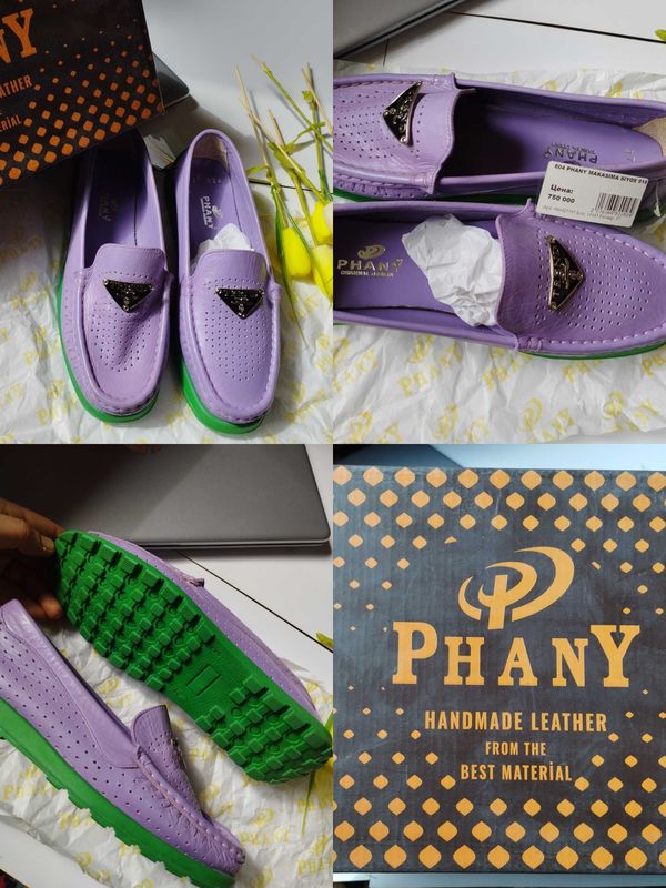 Макасины турецкие кожа Phany Макасины турецкие кожа Phany