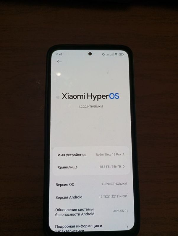 Redmi note 12 pro 256/8+4 xotira qora rang xolati zor Redmi note 12 pro 256/8+4 xotira qora rang xolati zor
