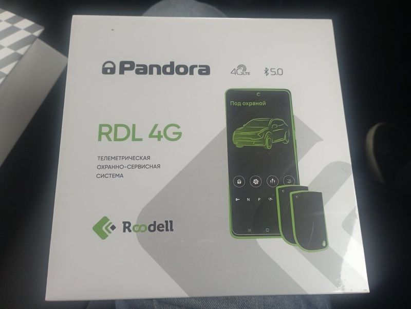 Pandora RDL4G Телеметрическая охранно сервисная система