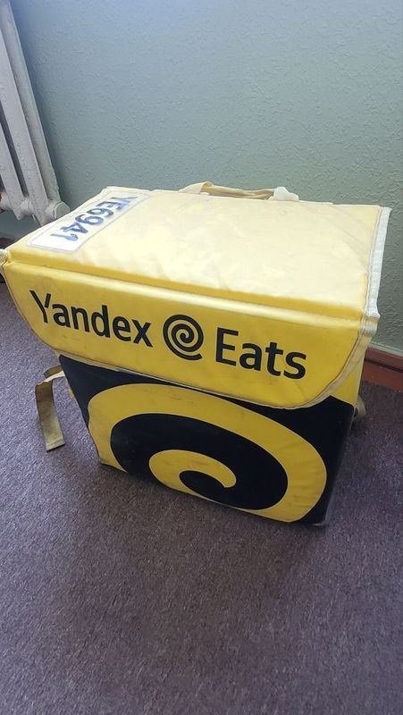 Yandex termosumka