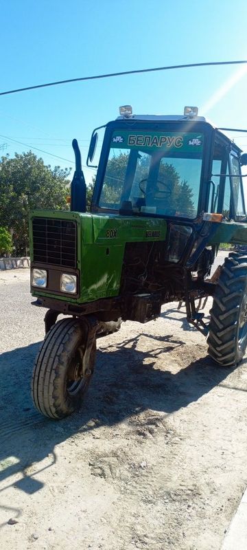 Traktor MTZ 80 sotiladi 80 million kelishiladi. Traktor MTZ 80 sotiladi 80 million kelishiladi.