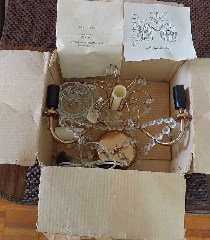Двухрожковая бра хрусталь Двухрожковая бра хрусталь