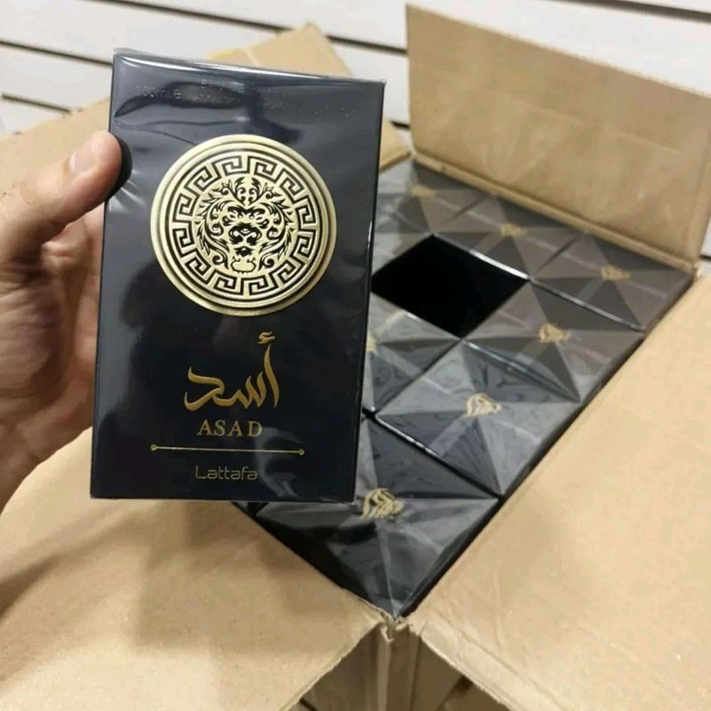 Asad atir Asad atir