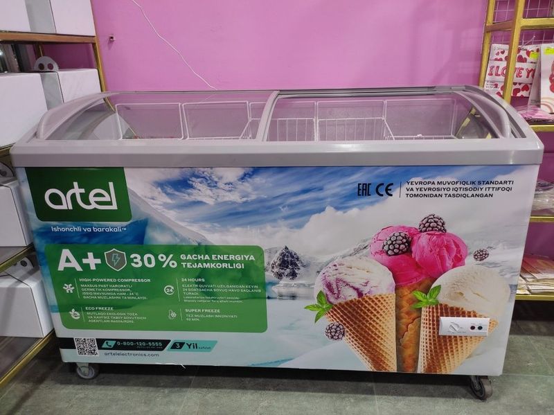 Морозильник "artel"