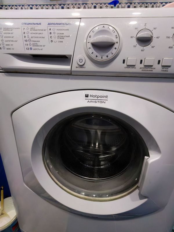 Hot point Ariston