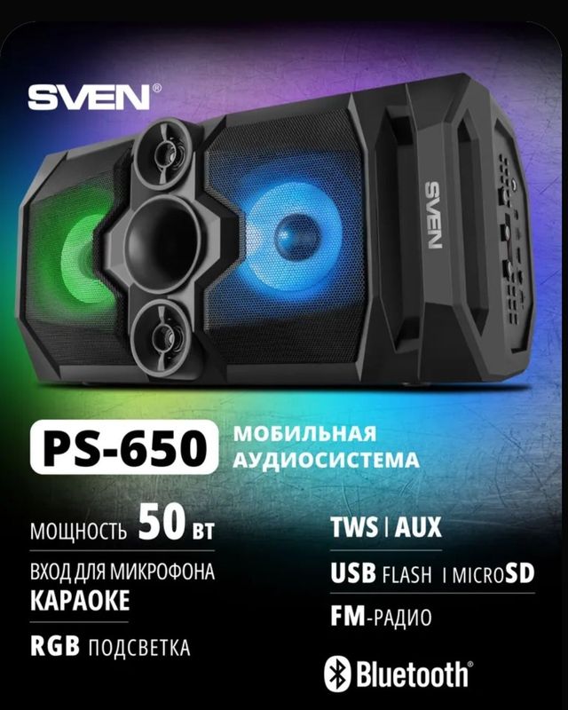 SVEN PS-650 Sotiladi!