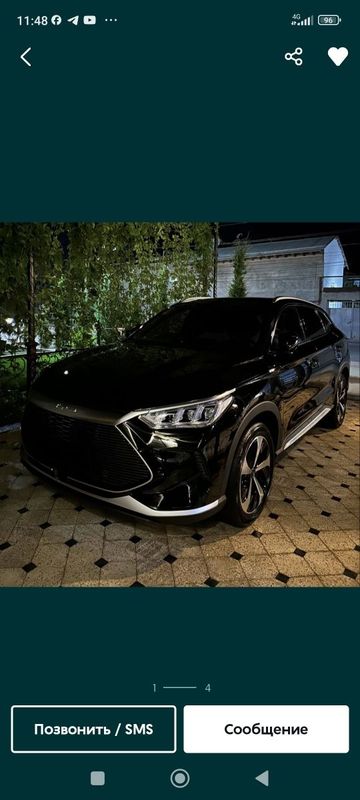 BYD сонг плюс гибрид 2поз BYD сонг плюс гибрид 2поз