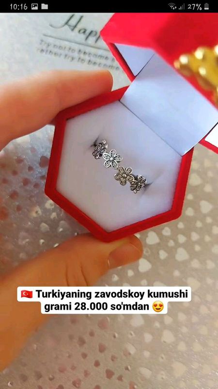 Kumush uzuk 3 gramm 100.000 som