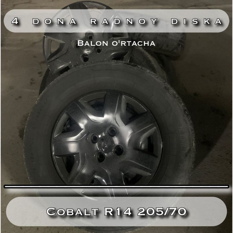 Cobalt diska balon R14 205/70 srochni