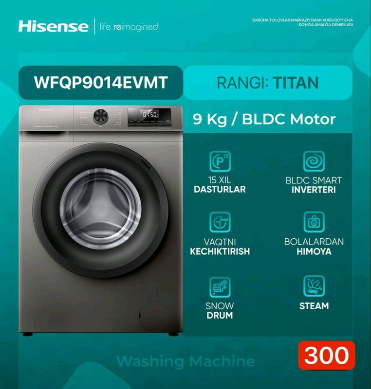 Стиральная машина Hisense Стиральная машина Hisense