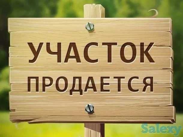 Продается Участок 10 соток, 36м. Фасад ул Глинка, Яккасатрайский район