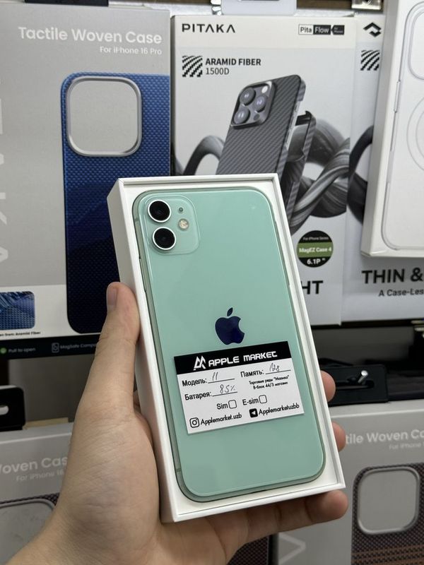 Iphone 11 128gb Green