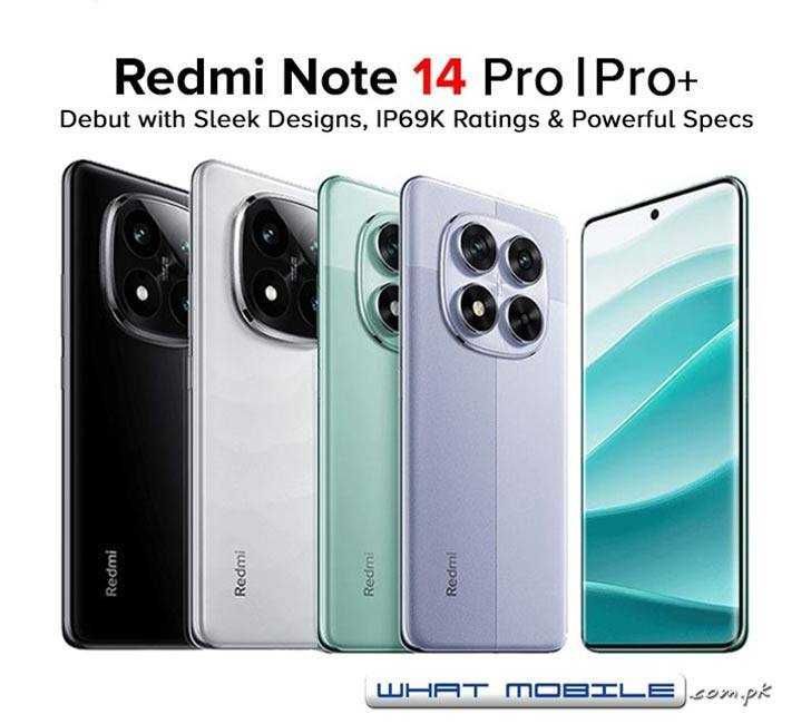 TEZ KREDIT Redmi NOTE 14 pro plus 256 24 oygacha