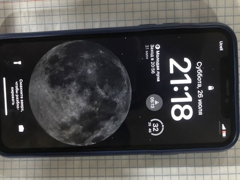 Iphone x garantiya Iphone x garantiya
