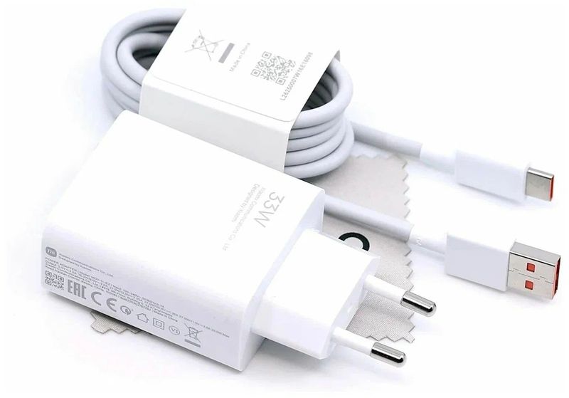 TEZKOR ZARYAD! 33W ULTRA CHARGER (BREND) TEZKOR ZARYAD! 33W ULTRA CHARGER (BREND)