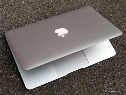 Macbook pro 2010 13" Macbook pro 2010 13"