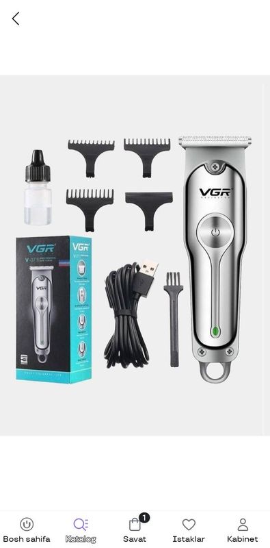 Trimmer vgr seriy