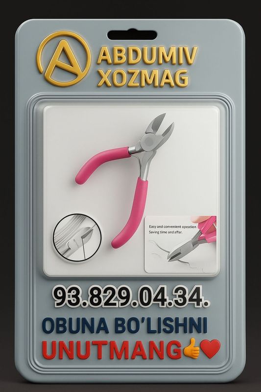 Abdumiv xozmag. Tirnoq oladigan kusachga