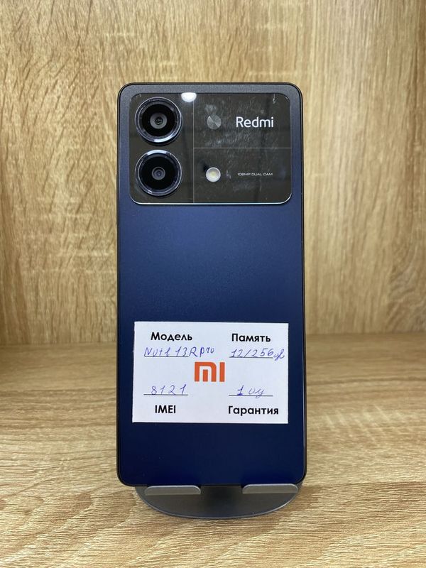 Redmi Note 13R Pro