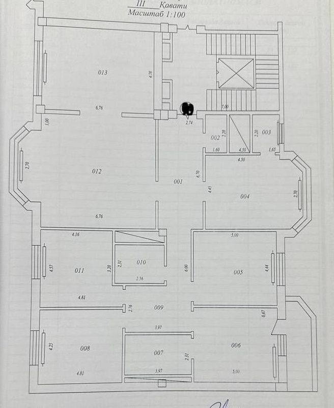 Продается 7 ком. квартира, ЖК Габус, ор-р: метро Ойбек, 255м2