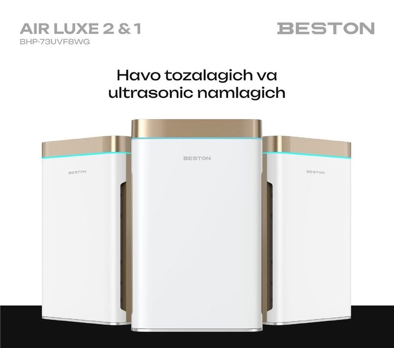 Очиститель воздуха Beston Air Lux 2 & 1 60 квадрат